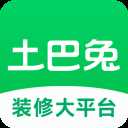 土巴兔