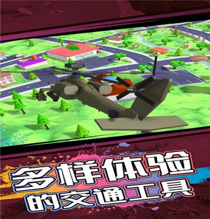 射击精英派对(3)