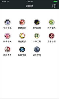 顽皮兔官方(2)