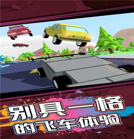 射击精英派对(4)